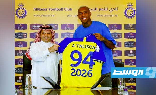 النصر السعودي يجدد تعاقد مهاجمه تاليسكا حتى 2026