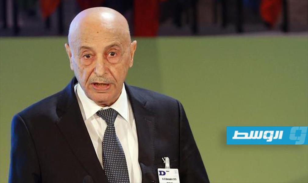 عقيلة صالح: إسقاط عضوية «نواب طرابلس»