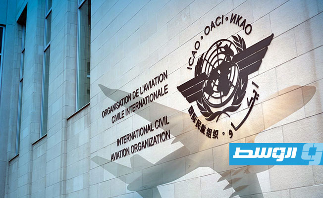 المنظمة الدولية للطيران تعقد اجتماعا طارئا الخميس لبحث قضية طائرة «راين إير»