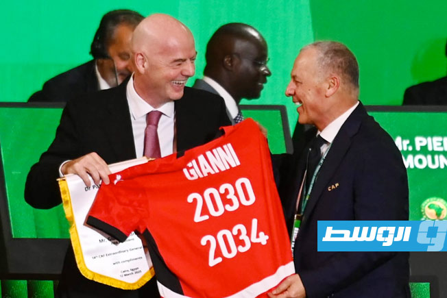 مصر تزاحم السعودية على تنظيم كأس العالم 2034