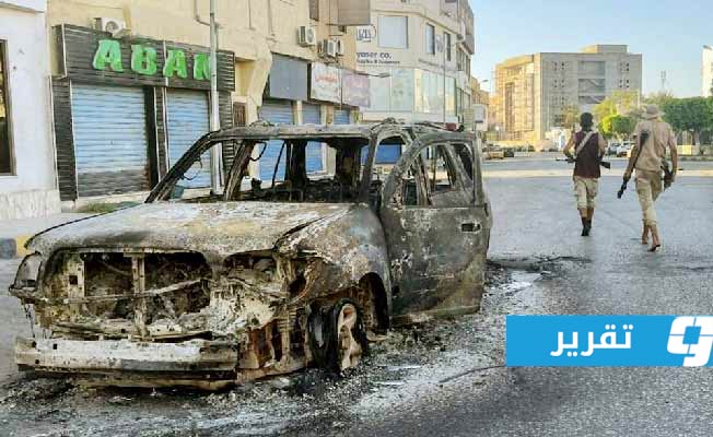 طرابلس.. «كارتل» التشكيلات المسلحة يتغير