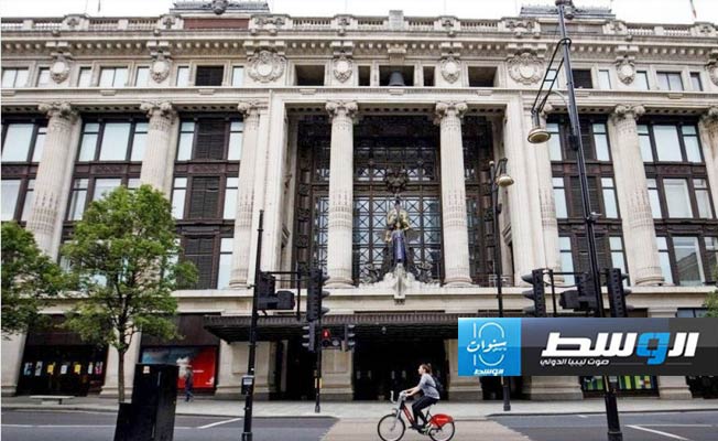 صندوق الاستثمارات السعودي يستحوذ على 40% من «سيلفريدجز» البريطانية