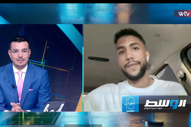 شاهد «في التسعين».. أبولبابة يتحدث عن انضمامه لأقوى دوري في العالم للكرة الطائرة