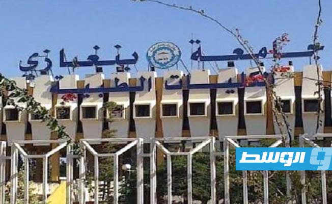 عودة الطباعة في جامعة بنغازي بـ17 مخطوطا