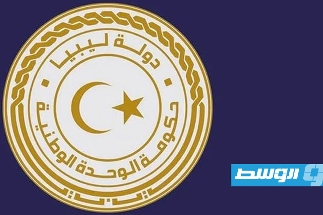 حكومة الدبيبة ترفض الاعتداء على علم الأمازيغ.. وتعلن: إجراءت صارمة ضد المتهمين