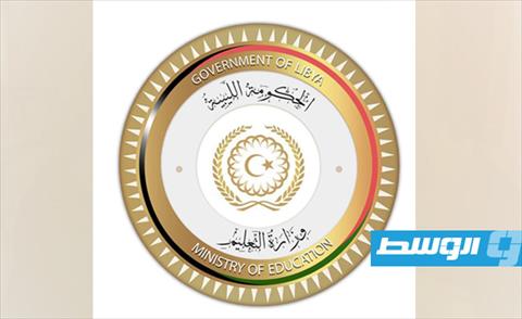 «تعليم الموقتة» تسمح باستكمال العام الجامعي 2019 - 2020