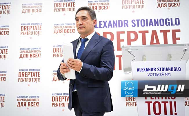 نتائج أولية: المرشح المدعوم من الموالين لروسيا يتصدر انتخابات مولدافيا