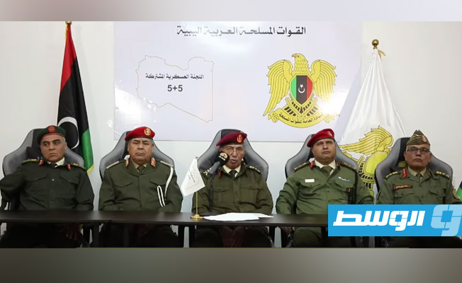 ممثلو القيادة العامة في لجنة «5+5» يعلقون مشاركتهم فيها