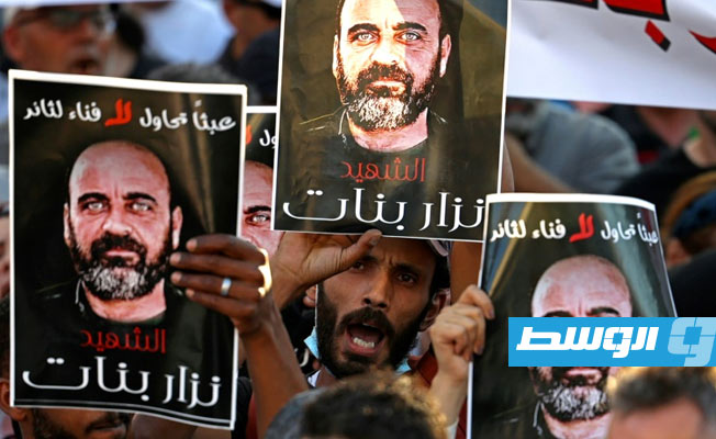 إدانة دولية للسلطة الفلسطينية بعد اعتقالها نشطاء فلسطينيين