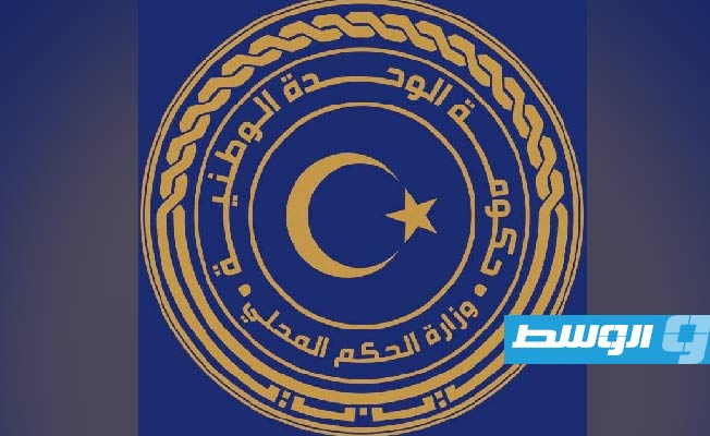 «المحاسبة»: «الحكم المحلي» لم يحل 482.8 مليون دينار خصوم دمغة إلى «الضرائب»