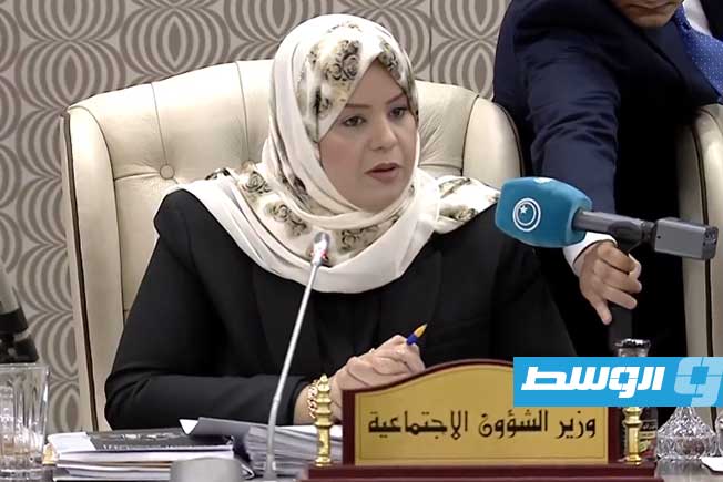 «الشؤون الاجتماعية» تحيل مخصصات الربع الثالث لمنحة الزوجة والأولاد إلى «المركزي»