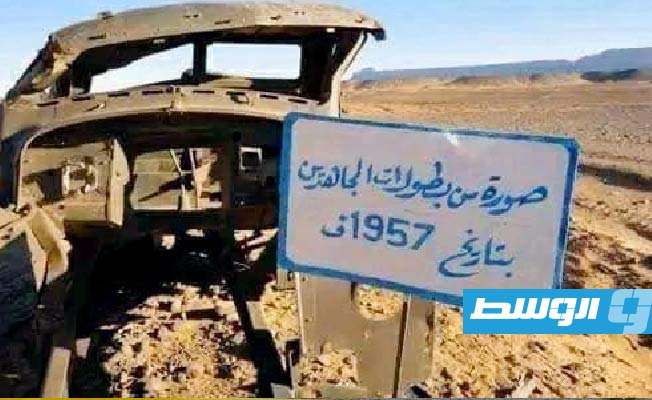 بسبب تجاهل معركة «إيسين».. مؤرخون جزائريون يدعون لإعادة الاعتبار للعلاقات مع ليبيا