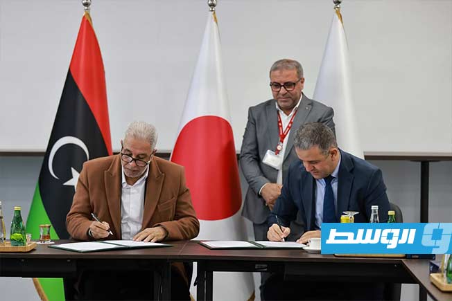مذكرة تفاهم بين وزارة العمل ومركز «تويوتا» بالمنطقة الحرة مصراتة