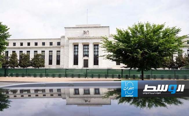 الاحتياطي الفيدرالي يخفض أسعار الفائدة ربع نقطة مئوية