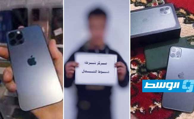 ضبط «نصاب إلكتروني» في غوط الشعال.. امتهن الاحتيال على مواقع التواصل