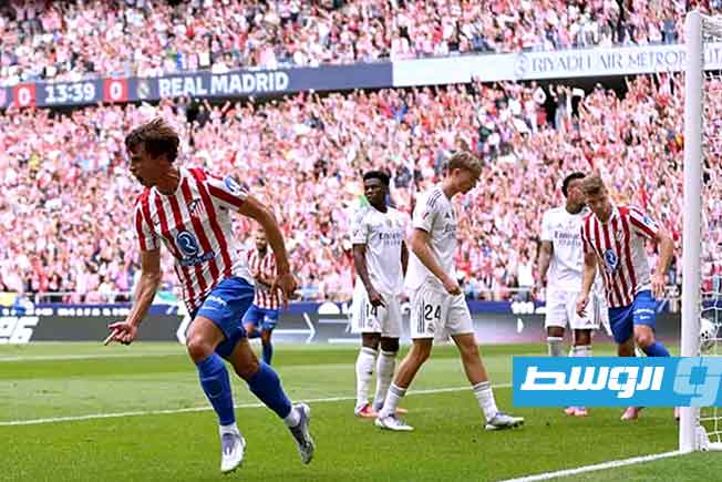 التحقيق في بذاءات «ديربي» مدريد