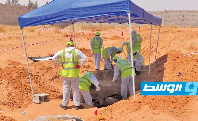 «البحث عن المفقودين»: انتشال 238 جثة من ترهونة ومناطق جنوب طرابلس خلال 48 يوما