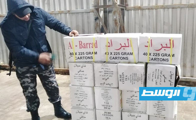 إحباط «تهريب سلع ووقود» بمنفذ رأس اجدير