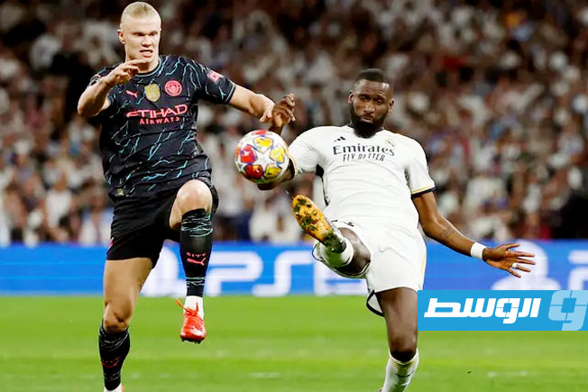 مواجهة ثأرية بين مانشستر سيتي وريال مدريد بدوري أبطال أوروبا