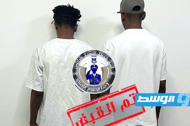 إحباط سطو مسلح على مصرف الأمان فرع أبو مشماشة