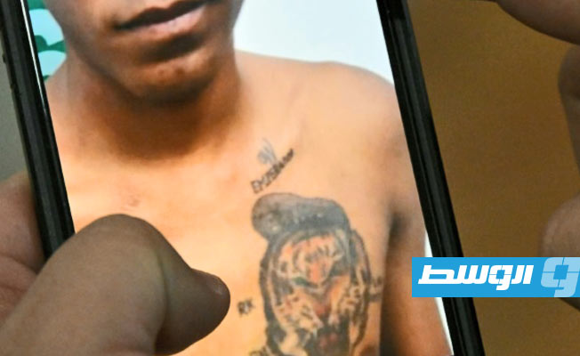 «وشوم الحيوانات» خطر يهدد شباب الإكوادور