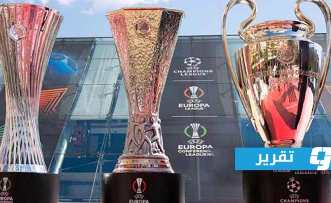 «بوابة الوسط» تستعرض النظام الجديد لقرعة دوري أبطال أوروبا والموعد بتوقيت ليبيا