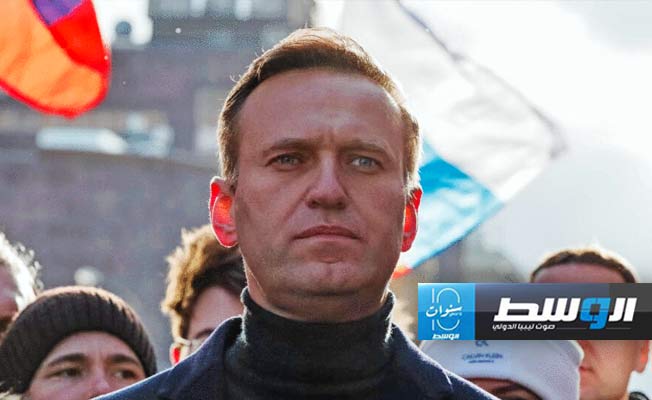 43 دولة تطالب بتحقيق دولي مستقلّ في وفاة المعارض الروسي أليكسي نافالني