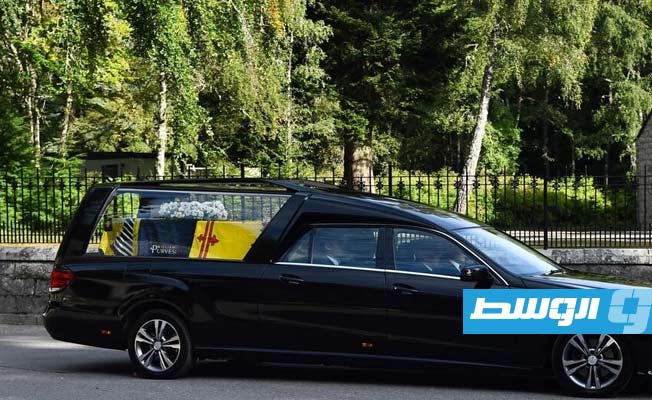 شاهد: الصمت يرافق رحلة الملكة إليزابيث الثانية الأخيرة من بالمورال إلى ادنبره