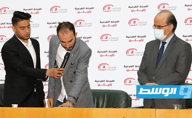 عميد وأعضاء المجلس البلدي زليتن يؤدون القسم القانوني أمام وكيل «الحكم المحلي»