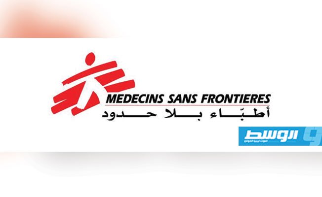مقتل ثلاثة عاملين في «أطباء بلا حدود» في هجوم بإقليم تيغراي الإثيوبي