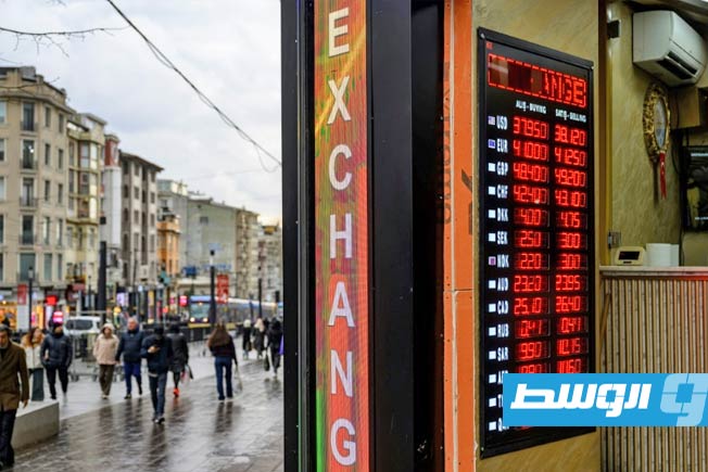 البنك المركزي التركي يخفض سعر الفائدة الرئيسي إلى 39.5%