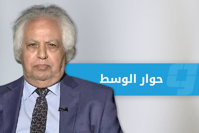سمير غطاس لـ«الوسط»: حل الأزمة الليبية يبدأ من الاستفتاء على «الكونفيدرالية»