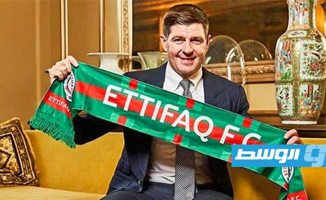 ستيفن غيرارد رابع أعلى المدربين أجرا في العالم