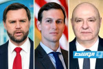 عون يبحث مع فانس وكوشنر ورئيس الوزراء القطري تثبيت وقف إطلاق النار