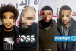 العثور على جثمان مواطن مفقود في غدامس منذ نحو عام