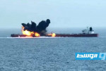 «سنتكوم»: إطلاق نار على ناقلة نفط وتعطيلها بعد انتهاكها الحصار على موانئ إيران