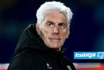 بروس يطالب لاعبي جنوب أفريقيا بتجاهل ضجيج ملعب أزتيكا في افتتاح كأس العالم 2026