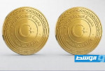 بن غلبون يبحث مع أبوغفة استكمال الملفات المالية والإدارية للبلديات