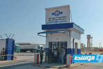 شركة البريقة: ملتزمون بالتعاون مع القضاء في تحقيقات «قضية» مسؤول المبيعات