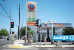 انخفاض سعر البنزين في الولايات المتحدة
