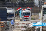 القاهرة تستضيف جولة مفاوضات جديدة بشأن غزة بين «حماس» والوسطاء