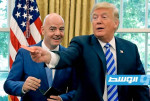 ترامب يثير الجدل في مونديال 2026.. يطالب بمراجعة طرد بالوغون ويهاجم الحكم