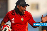 «فيفا» ينصف أليو سيسيه ويلزم الاتحاد الليبي بدفع 820 ألف يورو للمدرب السنغالي