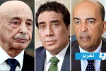 منصب رئيس المخابرات يعيد الجدل حول المناصب السيادية.. خلاف داخل «الرئاسي» وعقيلة يحذر من «التسييس»