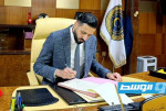 وزير الاقتصاد يعتمد 15 قرارًا لفتح شركات أجنبية ومشتركة وتمديد فروع ومكاتب تمثيل