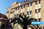 مركز المحفوظات يصدر كتابا حول الوضع السياسي والاقتصادي لموريتانيا الطنجية