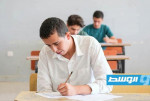أكثر من 2700 مراقب و18 ألف ملاحظ يشرفون على امتحانات الشهادة الثانوية في ليبيا