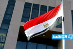 مصر تؤكد ضرورة الإسراع في التوصل إلى اتفاق بين الولايات المتحدة وإيران