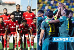 اتحاد الكرة: تخصيص 10 ملايين دينار لبطل الدوري الليبي 2025-2026