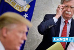 إعلام أميركي: مستشار سابق لترامب سيقرّ بذنبه في الاحتفاظ بوثائق سرية